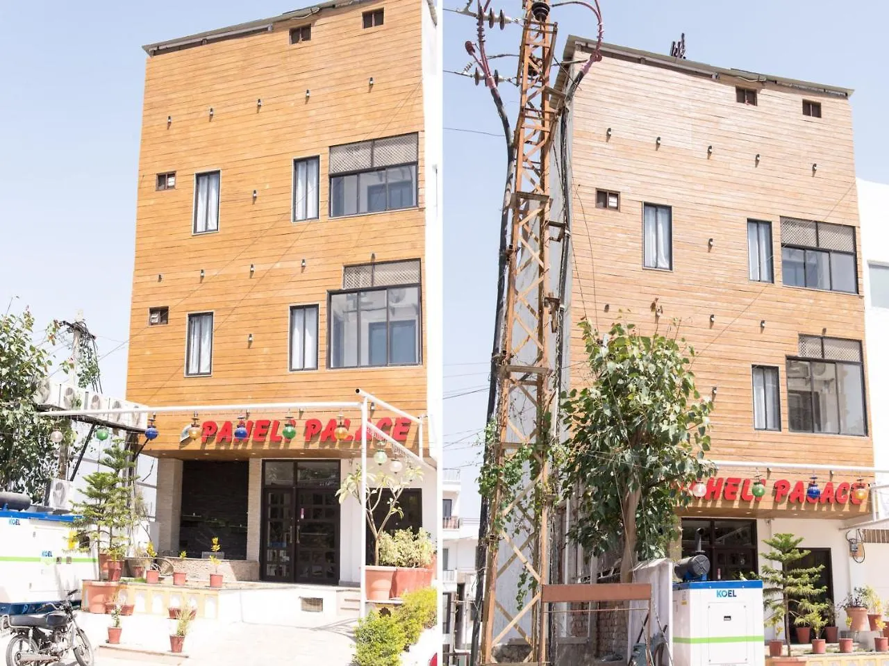 Oyo Hotel Paheli Palace 우다이푸르 인도